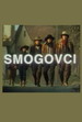Smogovci (1982)