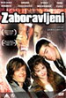Zaboravljeni (1988)