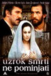 Uzrok smrti ne pominjati (1968)