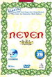 Neven - 2. ciklus (1973)