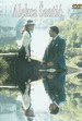 Aleksa �anti� (1990)