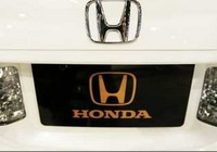 "Honda" otvara fabriku za proizvodnju aviona
