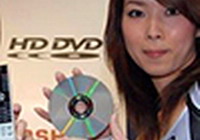 Toshiba HD DVD plejeri
