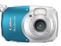 Prvi Canon vodootporni digitalni fotoaparat