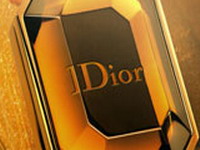 Odakle potiču svi ti modni ukrasi Dior-a!