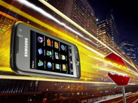 Samsung Jet - pametniji od Smart telefona
