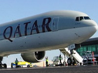 Katarski avion letio na gorivo od gasa