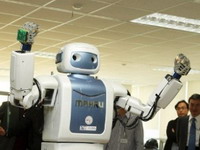 Stvoren Mahru - Z, robot koji obavlja kućanske poslove