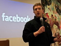 Neuništivi direktor: Marka Zuckerberga je nemoguće blokirati na Facebooku