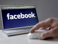 Zaštita društvene mreže: Facebook bi mogao dobiti patent na riječ "face"
