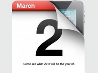 iPad 2 stiže 2. marta?