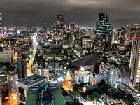 Tokio - grad reda i čistoće