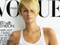 Svih 2.800 izdanja "Voguea" dostupno na internetu
