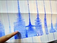 Zemljotres jačine 5,2 stepena pogodio Japan