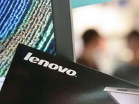 Kompanija Lenovo planira da predstavi veći broj ultrabook modela
