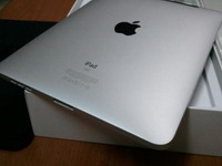 Apple neće još najaviti iPad mini?