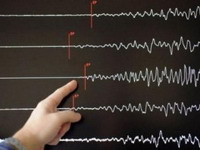 Potres jačine 4,6 stepeni na jugu Italije, nije bilo žrtava ni šteta