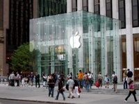 Apple će 12. septembra predstaviti iPhone 5