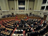Grčka vlada predstavila paket mjera štednje