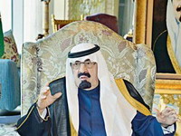 Kralj Abdullah: Budite pravedni prema narodu, čak i ako je to protiv vaših sinova