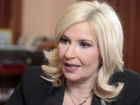 Ministarka Mihajlović:Tužilaštvo da proveri poslovanje Srbijagasa