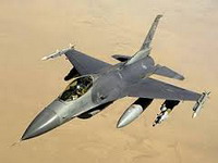 Pronađena olupina turskog lovca F-16