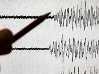 Zemljotres jačine 8,2 stepena pogodio Kamčatku