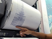 Zemljotres 6,3 stepeni pogodio Peru