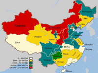 Kina: Poruka Americi da se ne miješa u teritorijalni spor