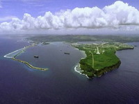 Zemljotres jačine 7,1 pogodio otok Guam