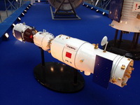 Kina 2022. godine pokreće svoj prvu svemirsku stanicu