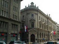 Sutra „Dan otvorenih vrata“ u Narodnoj banci Srbije