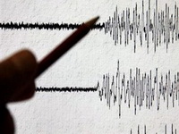 Zemljotres jačine 7,4 stepena pogodio Papuu Novu Gvineju