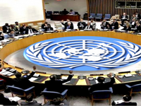 Izabrane nove članice Vijeća sigurnosti UN-a