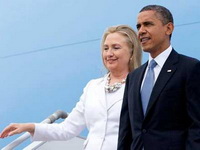 Obama najavio da će podržati Hillary Clinton u utrci za Bijelu kuću