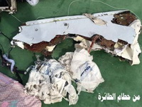 Pronađena memorija crne kutije palog egipatskog aviona