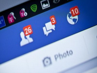 Kako da vam Facebook prestane slati prijedloge za prijatelje
