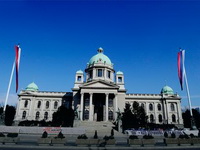 CRTA: Skupština Srbije druga u regionu po transparentnosti