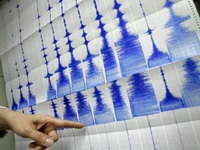 Zemljotres jačine 7,7 stepeni pogodio jug Čilea