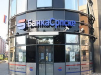 Na prodaju zgrada "Banke Srpske"