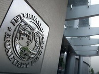 MMF: Srbija na čvršćim temeljima nego pre tri godine, neefikasan javni sektor i dalje problem