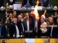 Iranski političari zapalili američku zastavu u parlamentu i pjevali "smrt Americi"
