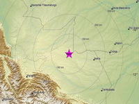 Dubok i snažan zemljotres potresao Peru, Brazil i Čile