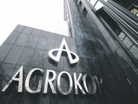 Sberbank prodaje svoj udio u Agrokoru, odluka može utjecati i na BiH
