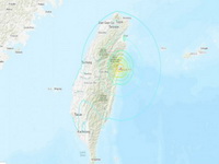 Zgrade su se tresle: Tajvan pogodio razoran zemljotres