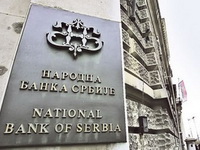 NBS: U Srbiji 9,3 odsto radnika uplaćuje dobrovoljno penzijsko osiguranje