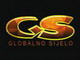 Globalno sijelo