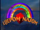 Lijepom na�om: Trnovec Bartolove�ki