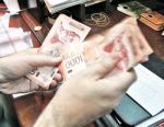 Tadić i Koštunica sa Sejdijuom i Čekuom
