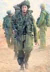Izrael odbacio poziv UN